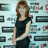 галина, 44, г.Новосибирск галина, 44, г.Новосибирск