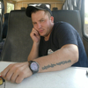 Руслан, 33, г.Барабинск Руслан, 33, г.Барабинск