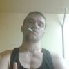 Александр, 30, г.Канск Александр, 30, г.Канск
