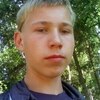 Вова, 18, г.Краснозерское Вова, 18, г.Краснозерское