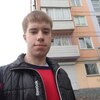 Дмитрий, 20, г.Красноярск Дмитрий, 20, г.Красноярск