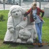 Надя, 24, г.Венгерово Надя, 24, г.Венгерово
