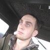 Иван Сафронов, 21, г.Ужур Иван Сафронов, 21, г.Ужур