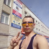 николай, 27, г.Черепаново николай, 27, г.Черепаново