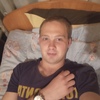 Дмитрий, 21, г.Красноярск Дмитрий, 21, г.Красноярск