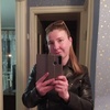 Aleksa, 34, г.Омск Aleksa, 34, г.Омск