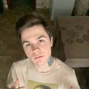 Даня, 18, г.Красноярск Даня, 18, г.Красноярск