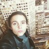 Игорь Igorevich, 24, г.Дивногорск Игорь Igorevich, 24, г.Дивногорск