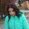 аня, 20, г.Новосибирск аня, 20, г.Новосибирск