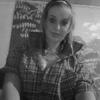 Маргарита Маркова, 26, г.Абакан Маргарита Маркова, 26, г.Абакан