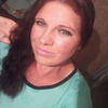 Елена, 30, г.Новосибирск Елена, 30, г.Новосибирск
