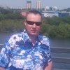 Сергей, 44, г.Красноярск Сергей, 44, г.Красноярск