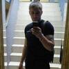 Владимир, 26, г.Новосибирск Владимир, 26, г.Новосибирск