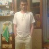 Александр, 36, г.Северо-Енисейский Александр, 36, г.Северо-Енисейский