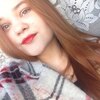 Каролина, 23, г.Кодинск Каролина, 23, г.Кодинск