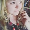 Полинезия, 28, г.Новосибирск Полинезия, 28, г.Новосибирск
