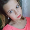 Даша, 20, г.Омск Даша, 20, г.Омск