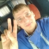 Максим, 27, г.Береговой Максим, 27, г.Береговой