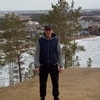 Алексей, 33, г.Томск Алексей, 33, г.Томск