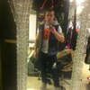 Андрей, 33, г.Красноярск Андрей, 33, г.Красноярск