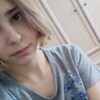 Сабина Гасаннова, 18, г.Томск Сабина Гасаннова, 18, г.Томск