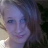 Жануля, 29, г.Большой Улуй Жануля, 29, г.Большой Улуй