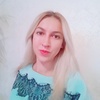 Галия Ситдикова, 23, г.Лесосибирск Галия Ситдикова, 23, г.Лесосибирск