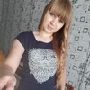 Татьяна, 22, г.Томск Татьяна, 22, г.Томск