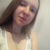 Ксения, 17, г.Красноярск Ксения, 17, г.Красноярск