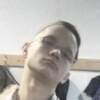 Демон Деман, 17, г.Сосновоборск (Красноярский край) Демон Деман, 17, г.Сосновоборск (Красноярский край)
