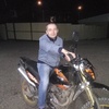 Роман, 37, г.Красноярск Роман, 37, г.Красноярск