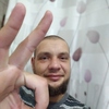 Владимир, 29, г.Бородино (Красноярский край) Владимир, 29, г.Бородино (Красноярский край)