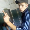 Саша ☭barzoii☭, 28, г.Обь Саша ☭barzoii☭, 28, г.Обь