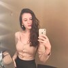 Настя, 22, г.Новосибирск Настя, 22, г.Новосибирск