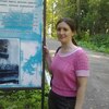 Ольга, 33, г.Тара Ольга, 33, г.Тара
