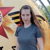 Елена Русакова, 24, г.Омск Елена Русакова, 24, г.Омск