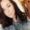 Диана, 22, г.Омск Диана, 22, г.Омск