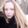Надя, 28, г.Сосновоборск (Красноярский край) Надя, 28, г.Сосновоборск (Красноярский край)