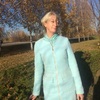 Оксана, 44, г.Новосибирск Оксана, 44, г.Новосибирск