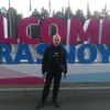 Алексей, 30, г.Норильск Алексей, 30, г.Норильск