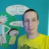 Дима, 22, г.Железногорск Дима, 22, г.Железногорск