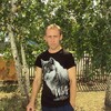 владимир чикинёв, 37, г.Карасук владимир чикинёв, 37, г.Карасук
