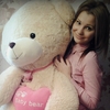 Юлия, 24, г.Русская Поляна Юлия, 24, г.Русская Поляна
