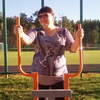 ирина, 41, г.Ужур ирина, 41, г.Ужур