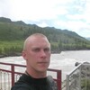 Evgeny, 39, г.Бердск Evgeny, 39, г.Бердск