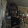 Viktor, 43, г.Шарыпово (Красноярский край) Viktor, 43, г.Шарыпово (Красноярский край)