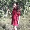 ღ♥ Анастасия, 18, г.Томск ღ♥ Анастасия, 18, г.Томск