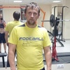 Руслан, 42, г.Новосибирск Руслан, 42, г.Новосибирск