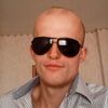 Артур, 31, г.Красноярск Артур, 31, г.Красноярск