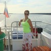 Кристина, 29, г.Новосибирск Кристина, 29, г.Новосибирск